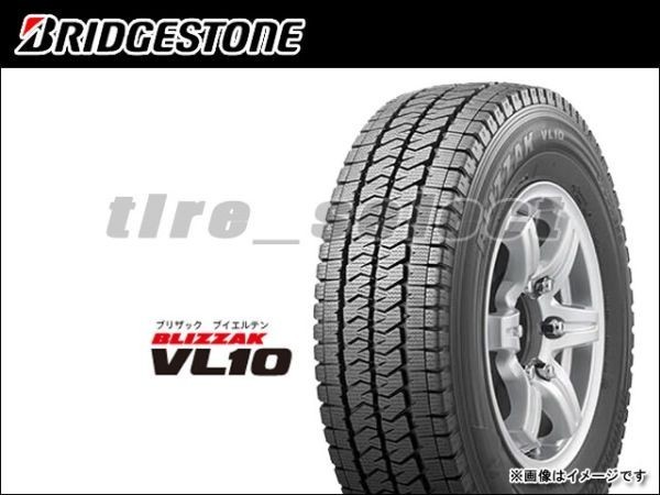 在庫有 ブリヂストン ブリザック VL10 2023年製 195/80R15 107/105N ■170 送料込2本は33800円/4本は67600円 BRIDGESTONE BLIZZAK【39592】_画像1