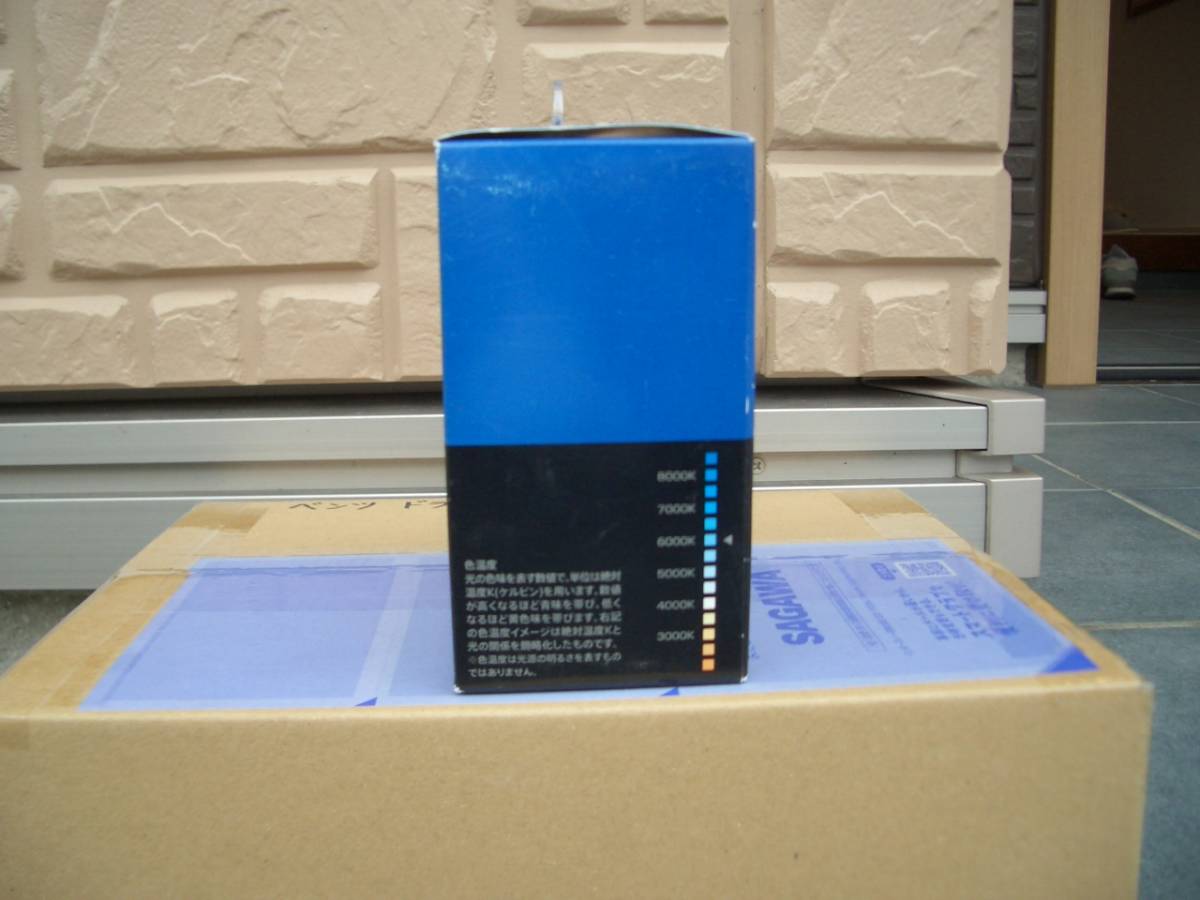  анонимность рассылка бесплатная доставка PIAA H1 6000Ks Trust голубой HZ505 не использовался товар наружная коробка повреждение есть текущее состояние товар претензии не принимаются, возврату не подлежит строгое соблюдение 