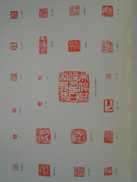 item_image_9