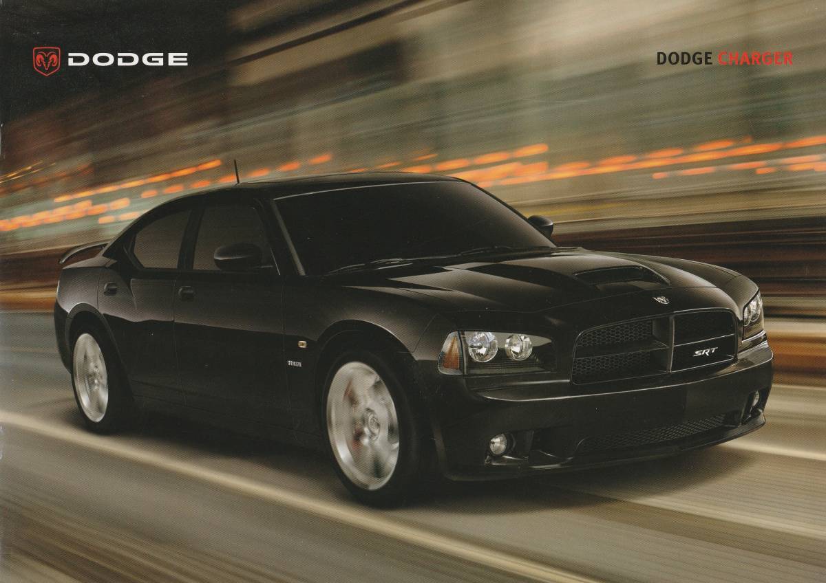 DODGE / ダッヂ　チャージャー　カタログ　2007.12　P2_画像1