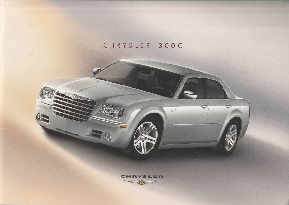 クライスラー　300C　カタログ　2004.9　J2_画像1