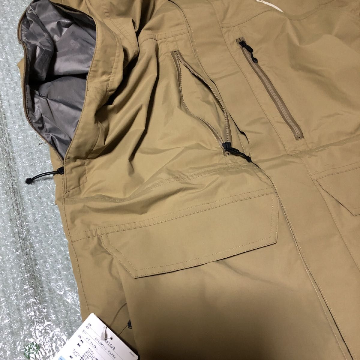 THE NORTH FACE ゴールドミルパーカ