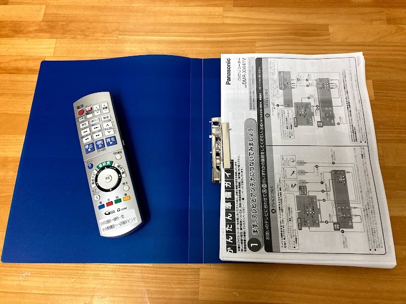 totomomo販売　DMR-XW41V　VHS一体型DVDレコーダー　安心の６ヶ月保障付 整備済品　VHSからDVDへのダビングに最適！_画像2