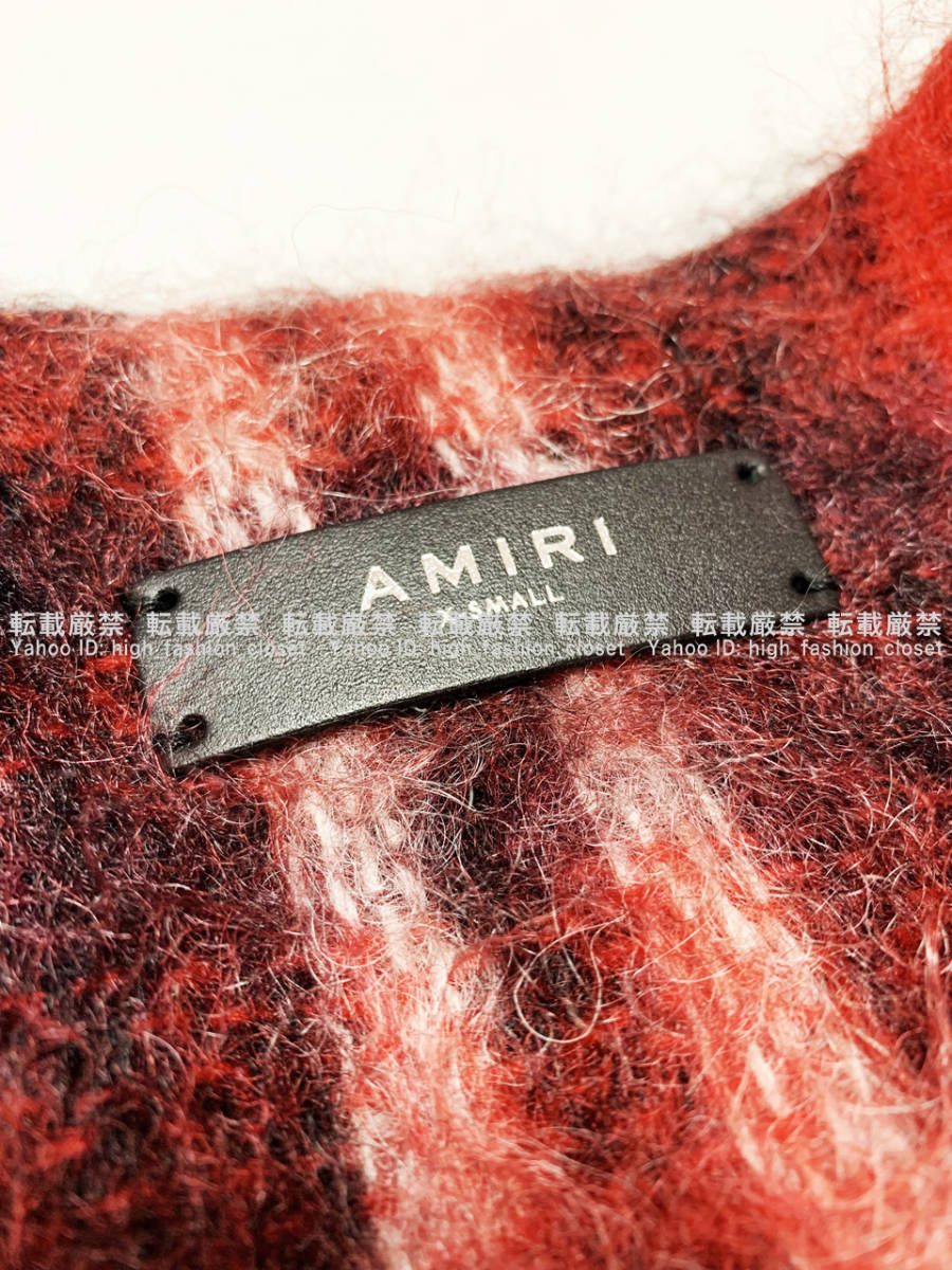 美品 AMIRI アミリ Red Mohair Cardigan Coat モヘアコートsaint laurent celine balenciaga saint michael vetements givenchy raf simons_絶対に注意事項をお読み下さい。