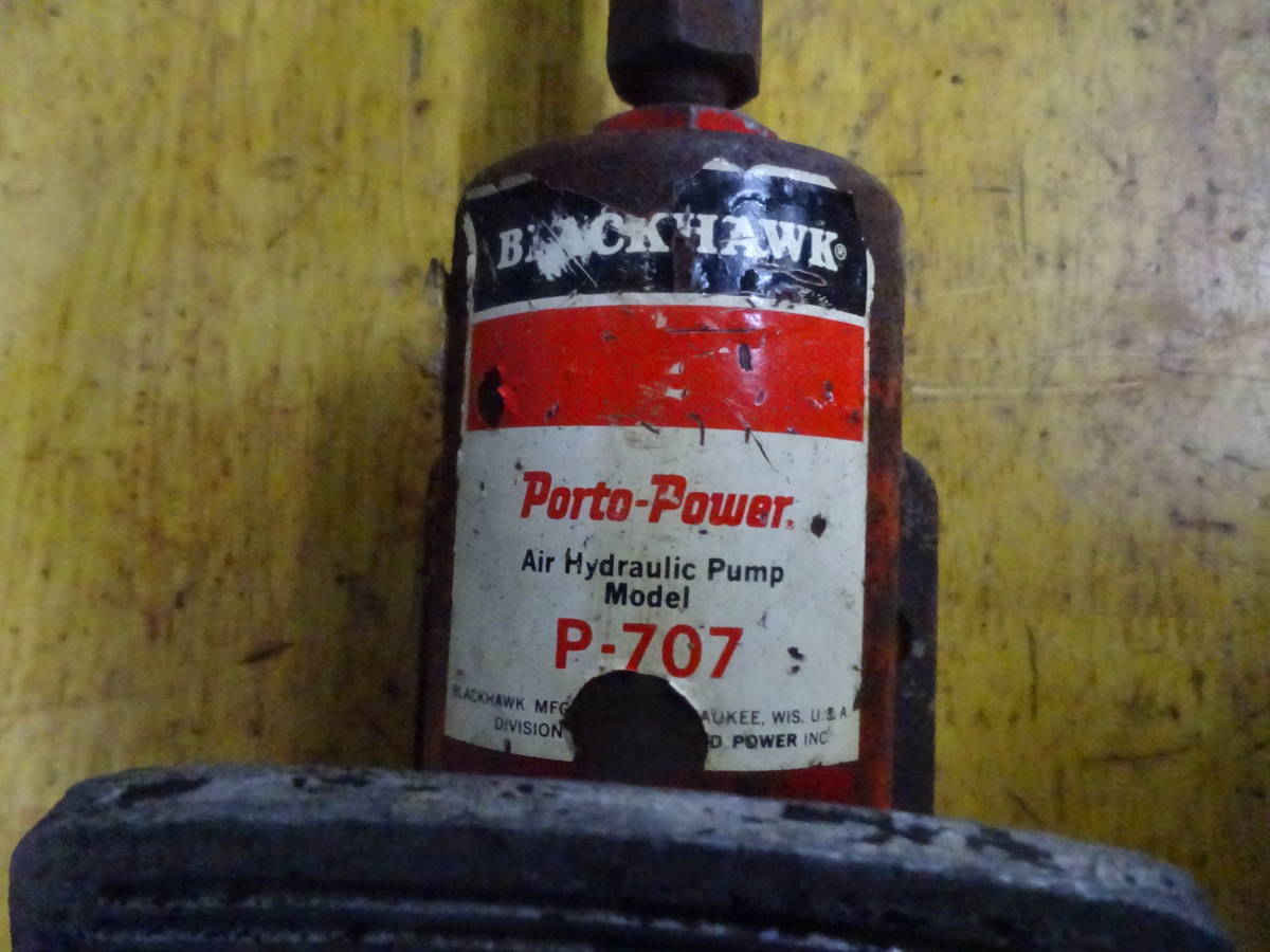 BLACKHAWK ブラックホーク エアー式 油圧ポンプ ポートパワー 自動車板金修正 板金フレーム修正_画像7