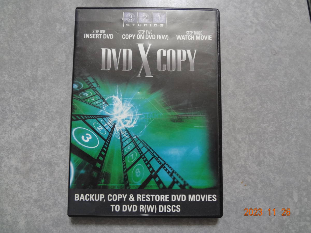 Windows DVDバックアップソフト DVD X COPY_画像1