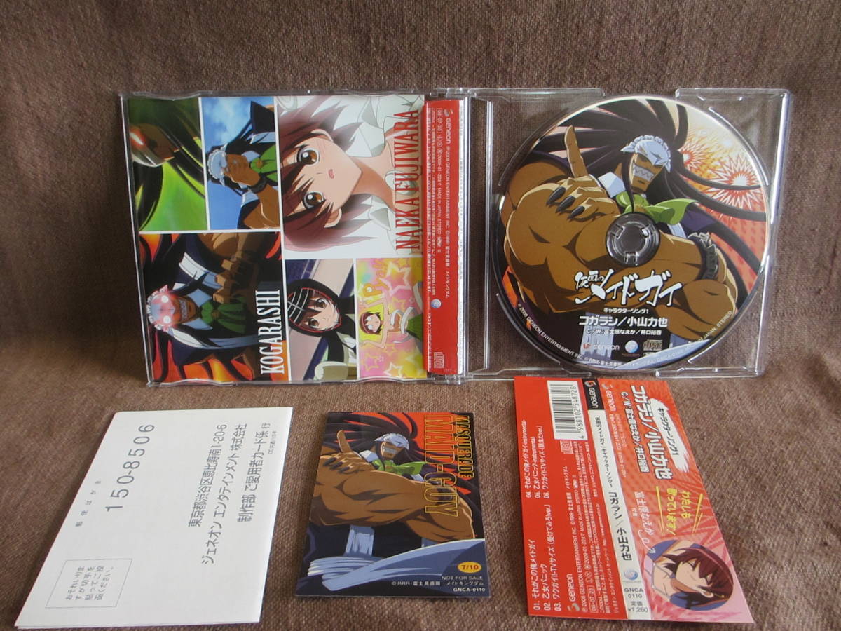 item_image_2
