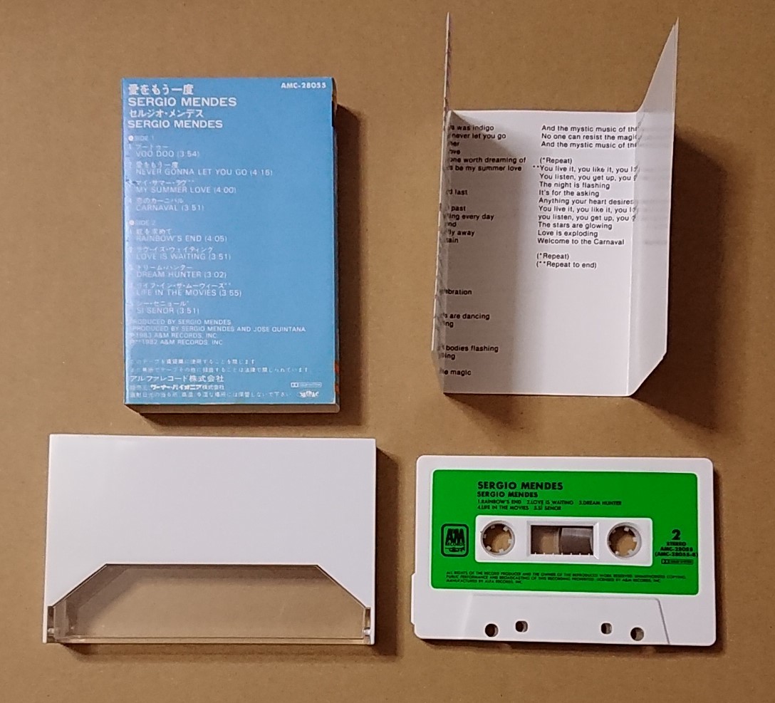  cassette tape Sergio * men tesSergio Mendes love . already once domestic record AMC-28055