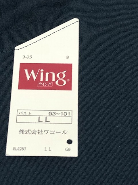 新品、Wacoal【ワコール】wingのインナーシャツ 3分袖★LLサイズ★1580円即決★ウイング、送料140円～ヒートテック_画像4