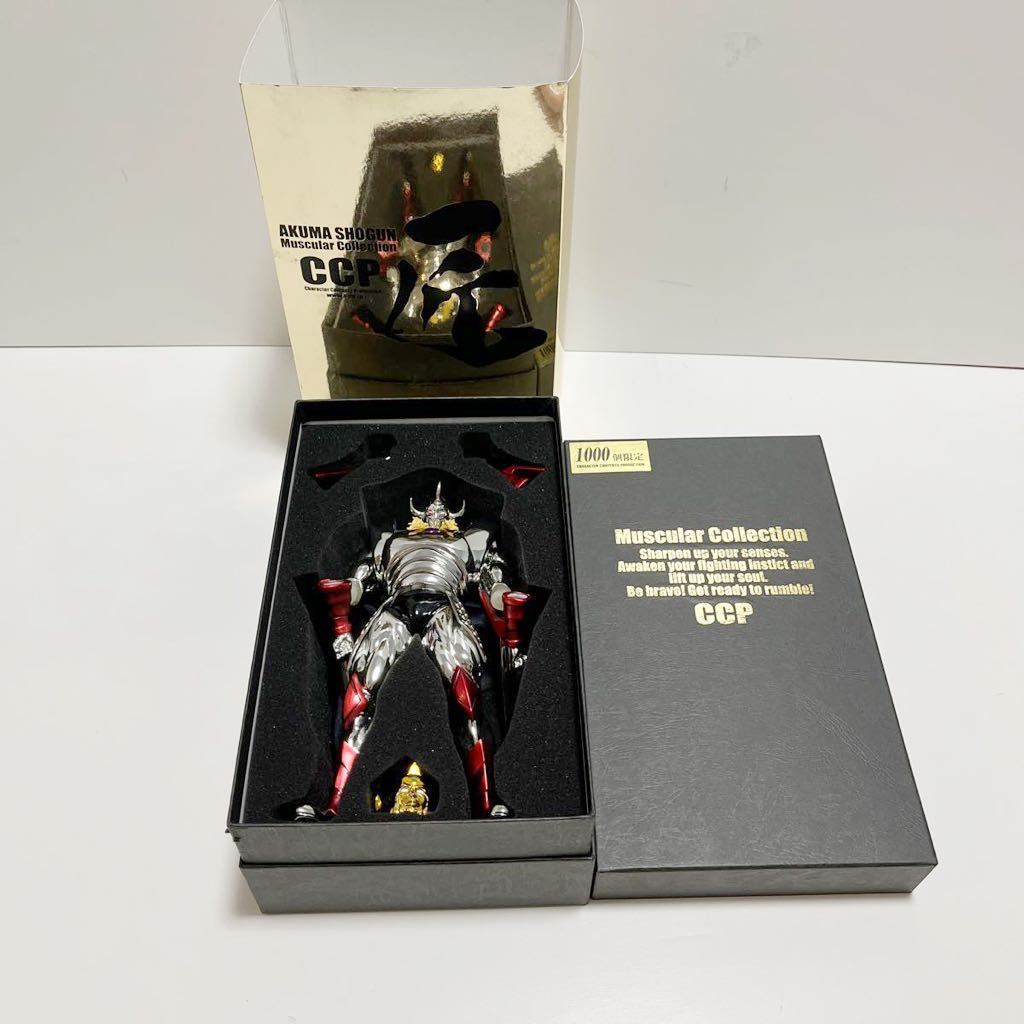 CMC DX 匠 シリーズ 悪魔将軍 地獄のメリーゴーランド 黒パンツ CMC DX 匠 シリーズ 悪魔将軍 地獄のメリーゴーランド 黒パンツ
