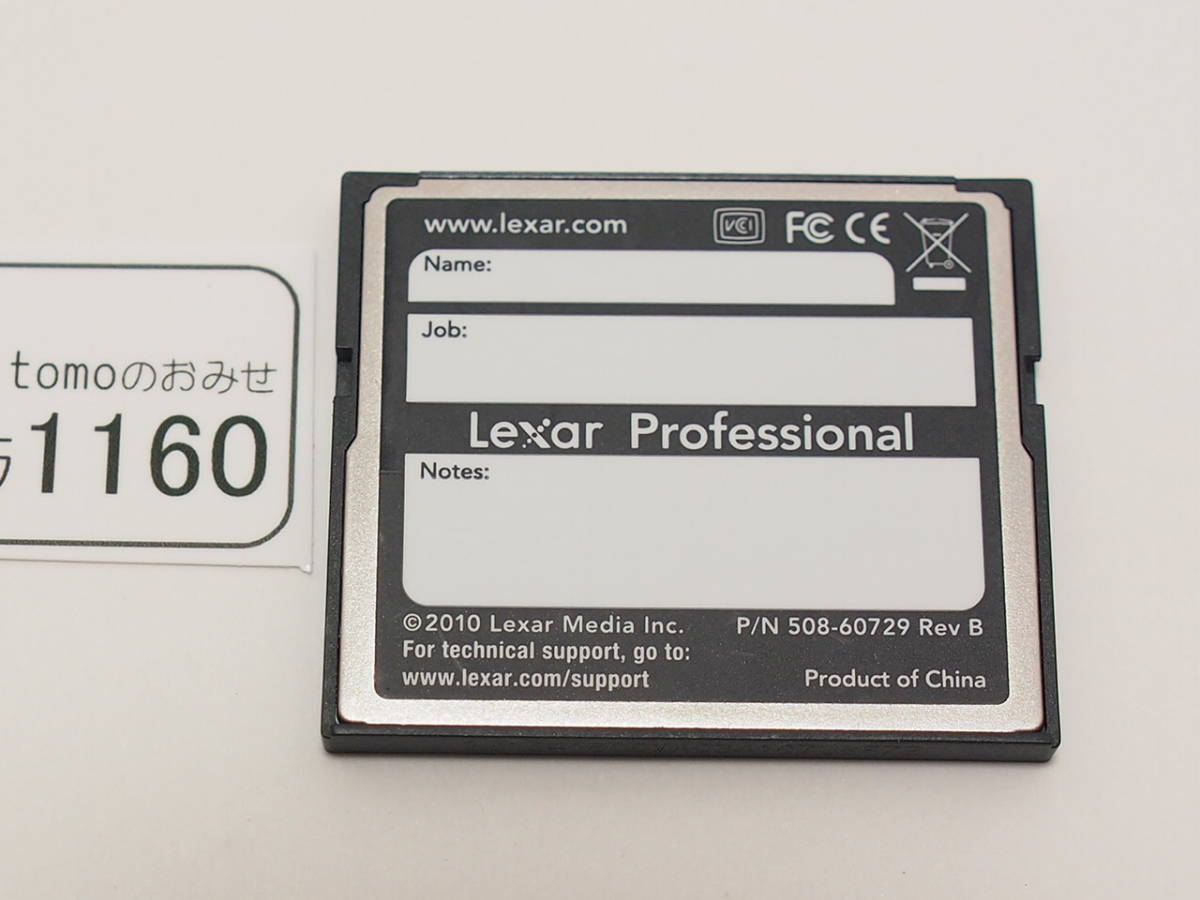 ◆カメラ1160◆ コンパクトフラッシュ（CFカード）16GB 400倍速 Professional　（作動OK ） Lexar レキサー Used ～iiitomo～_画像3