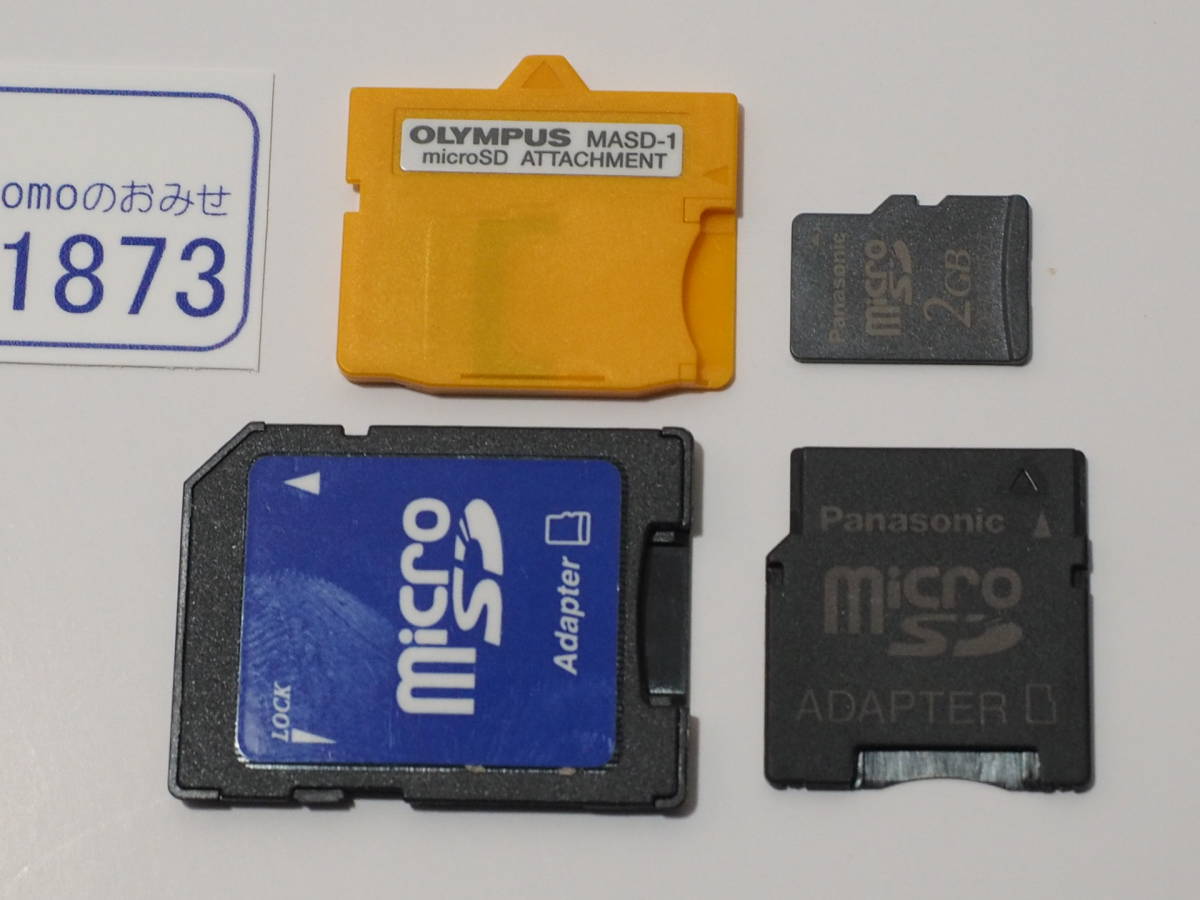 ◆カメラ1873◆ オリンパス MASD-1（microSDカードアダプター）とSDアダプタ と 2GBのmicroSDカード のセット 作動確認済 Used ～iiitomo～_画像2