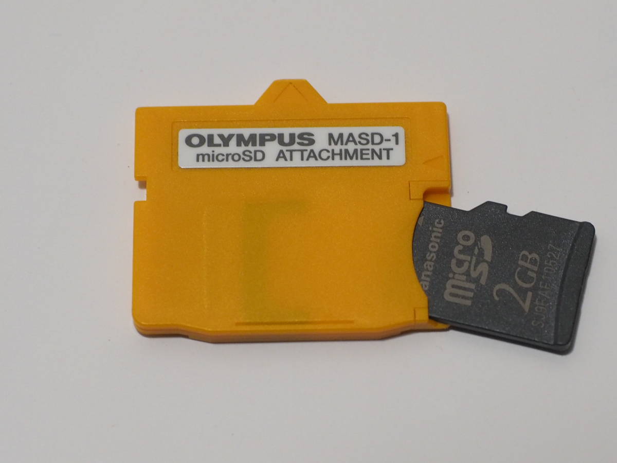 ◆カメラ1873◆ オリンパス MASD-1（microSDカードアダプター）とSDアダプタ と 2GBのmicroSDカード のセット 作動確認済 Used ～iiitomo～_画像8