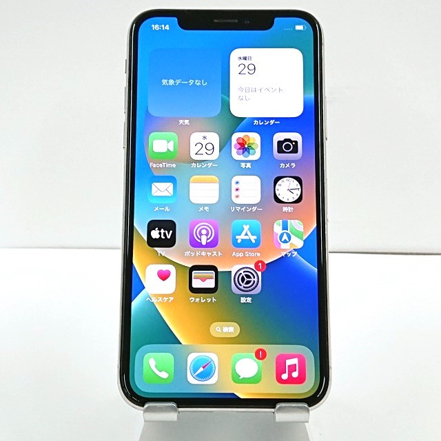 買取り実績 APPLE 〔中古〕iPhone SoftBank対応 MT082J/A 買取り実績 APPLE 〔中古〕iPhone SoftBank対応 MT082J/A