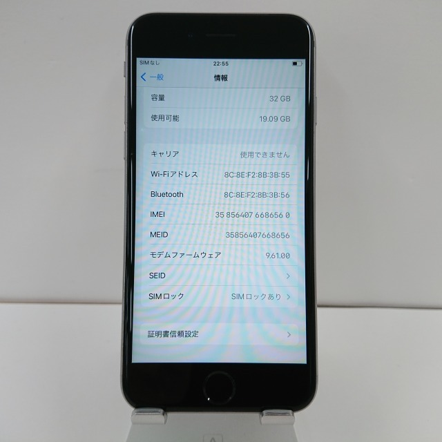 iPhone6s 32GB au グレー 送料無料 即決 本体 c00979_画像5