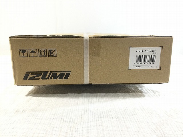 ☆未使用未開封品☆ IZUMI 泉精器 21.6V 電動油圧式多機能工具 S7G-M325R マクセルイズミ 製造年2023.7月 79875_画像6