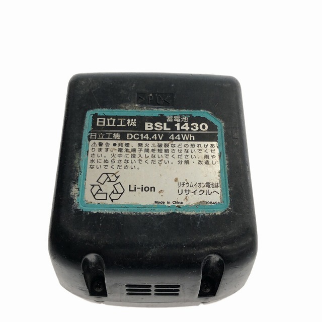 ☆中古品☆HITACHI 日立工機 14.4V コードレスインパクトドライバ WH14DDL バッテリー1個(14.4V 3.0Ah)付き 81986_画像10