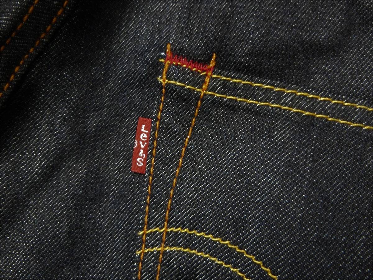 濃紺 Levi's リーバイス 703 00703-0006 デニム W29/B43/検501 505_画像8