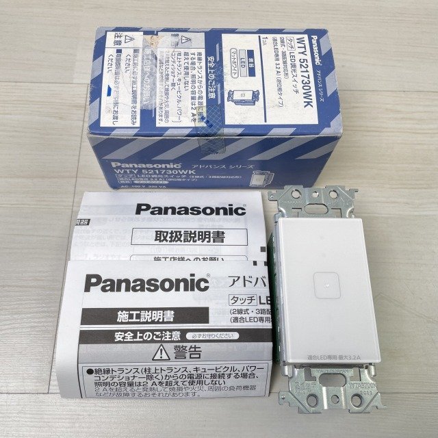 WTY521730WK LED調光スイッチ 親器 マットホワイト 2021年製 パナソニック(Panasonic) 【未使用 開封品】 ■K0039706