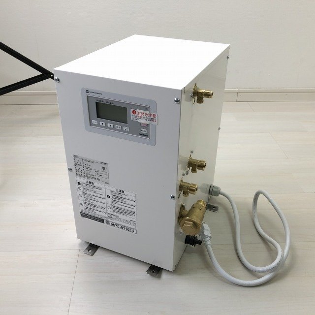 ESN12BRN111D0 小型電気温水器 2015年製 日本イトミック 【未使用 開封品】 ■K0030931