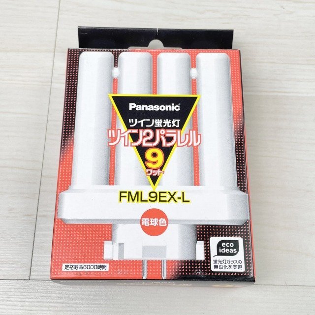 FML9EX-L ツイン蛍光灯 9W 3波長形電球色 パナソニック 【未使用 開封品】 ■K0040476の画像3