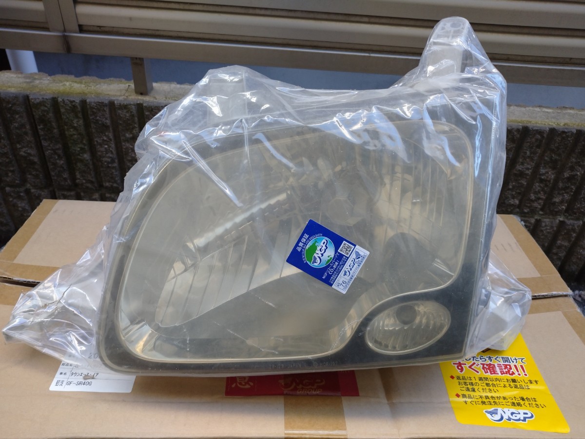 SR40系 タウンエース ノア 純正 左ヘッドライト Assy / GF-SR40G TOYOTA TOWNACE NOAH _画像1