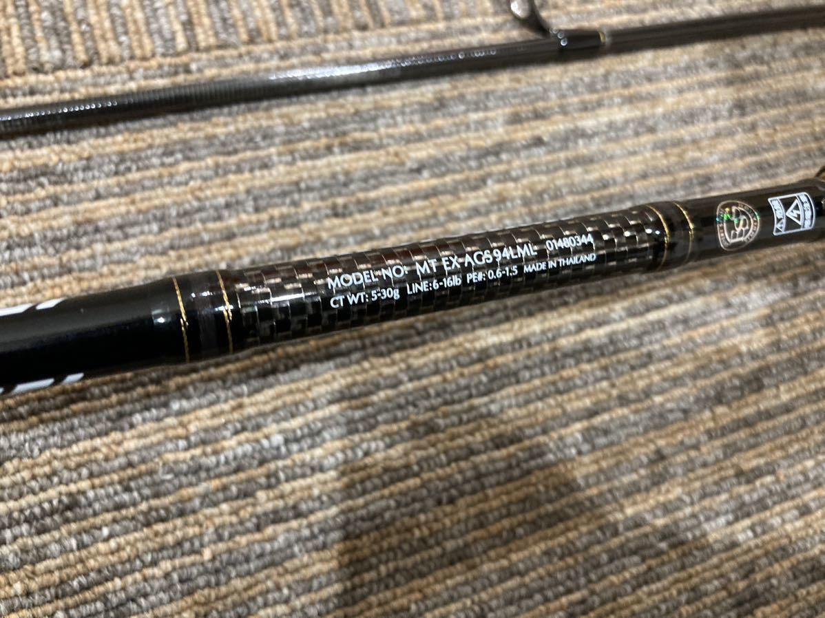 ダイワ モアザン エキスパート AGS 94LML スピニング 未 ダイワ モアザン エキスパート AGS 94LML スピニング 未
