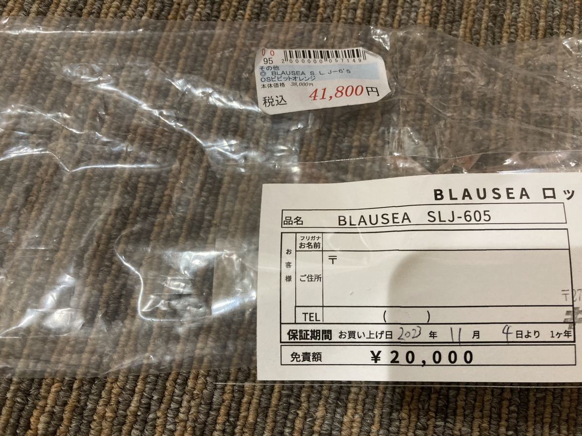 BLAUSEA S.L.J-6フィート5インチ OSビビットオレンジ 限定カラー 未使用 無料発送 保証書有の画像10