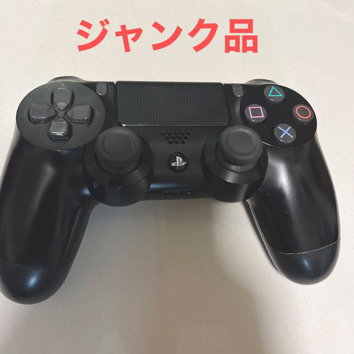 PS4純正コントローラー ジャンク品｜Yahoo!フリマ（旧PayPayフリマ）