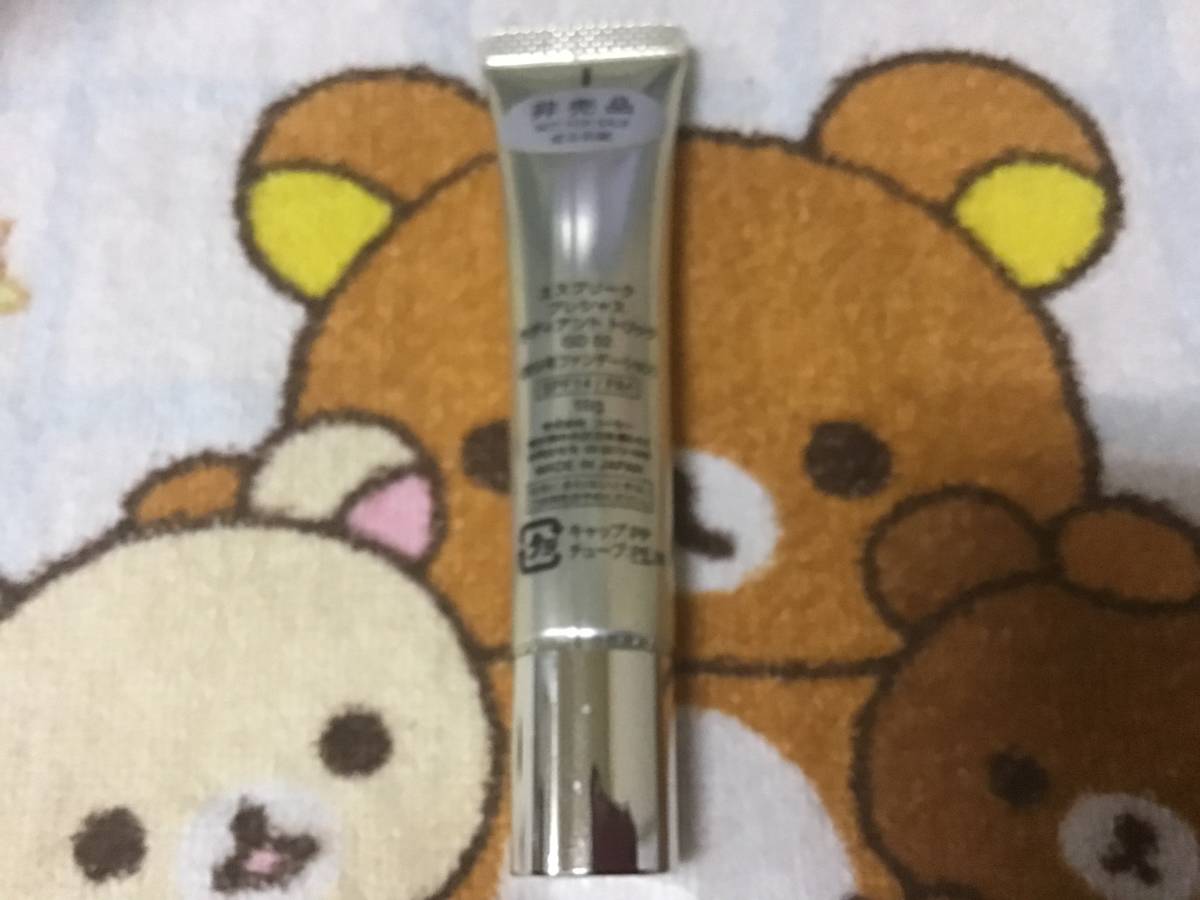 item_image_4