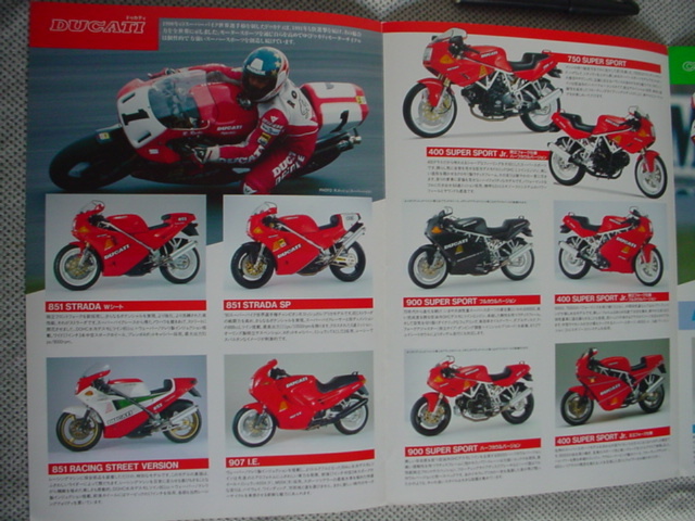 ドウカテイ　DUCATI、カジバ　CAGIVA、モリーニ　MORINI、ハスクバーナ　１９９１年全１７車種A４版３折れカタログ　あの村山モータースの_画像3