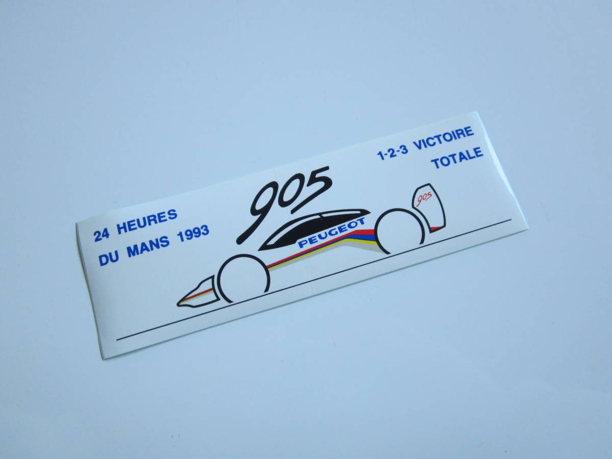 90年代 プジョー 24 HEURES DU MANS 1993 905 PEUGEOT ステッカー/デカール 自動車 バイク オートバイ レーシング F1 スポンサー SZ01_画像1