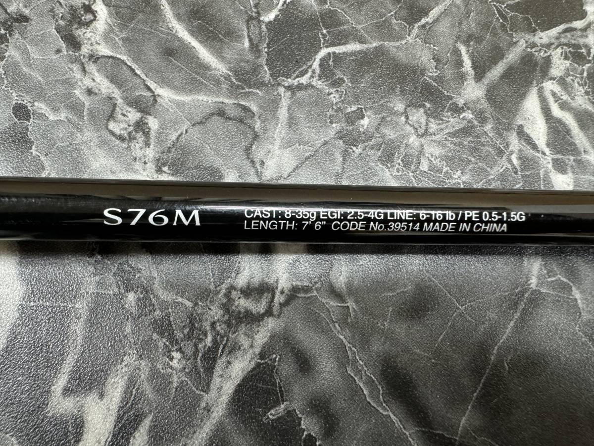 【中古/ロッド】SHIMANO シマノ アジングロッド フリーゲーム XT S76M モバイルロッド_画像7