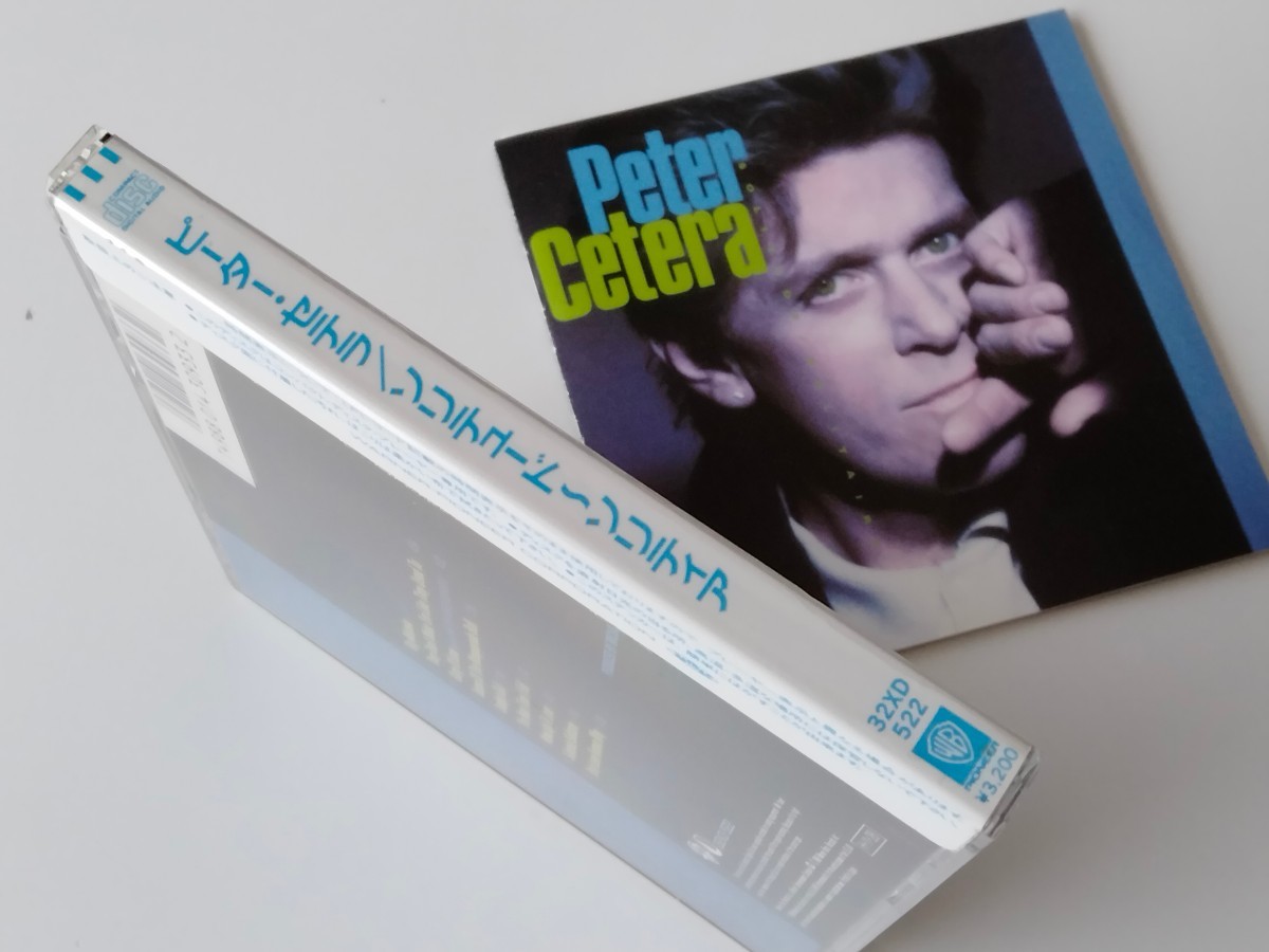 【86年旧規格盤/シール帯付/マト1】ピーター・セテラ Peter Cetera / Solitude/Solitaire CD 32XD522 Chicago,Glory Of Love,ベストキッド2_画像3