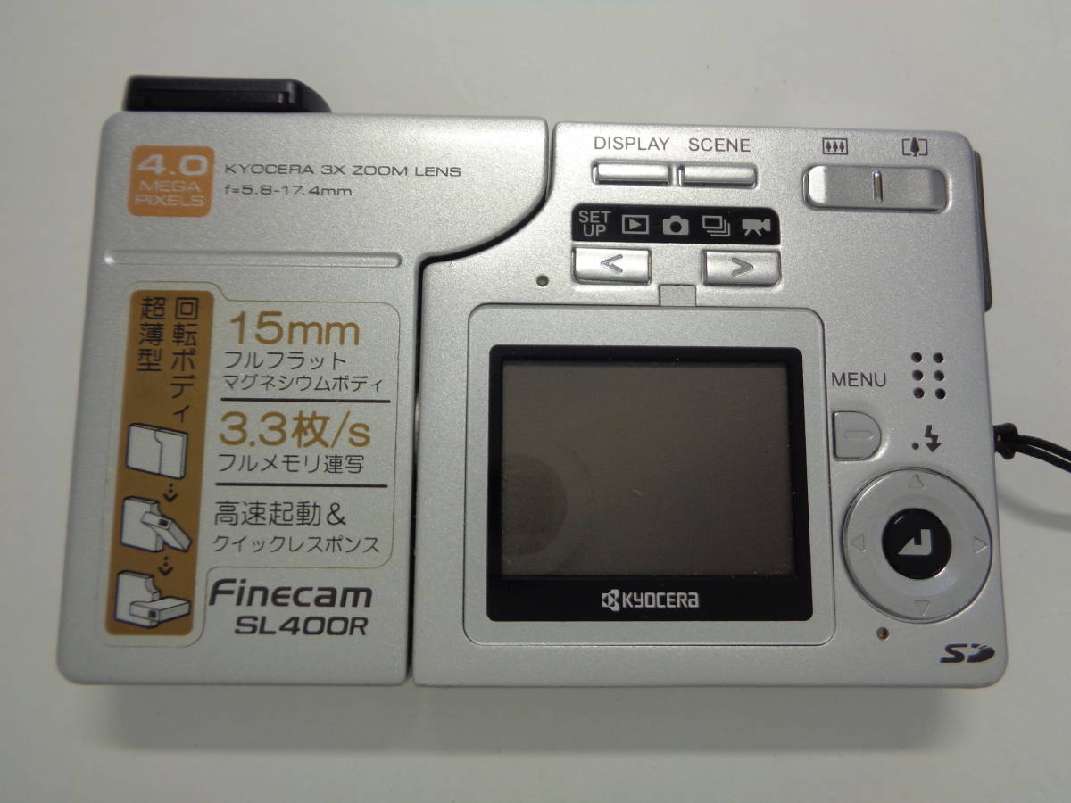 KYOCERA 京セラ Finecam ファインカム コンパクトデジタルカメラ SL400R 3X ZOOM LENS 5.8-17.4mm ジャンク品 管理80-LP_画像3