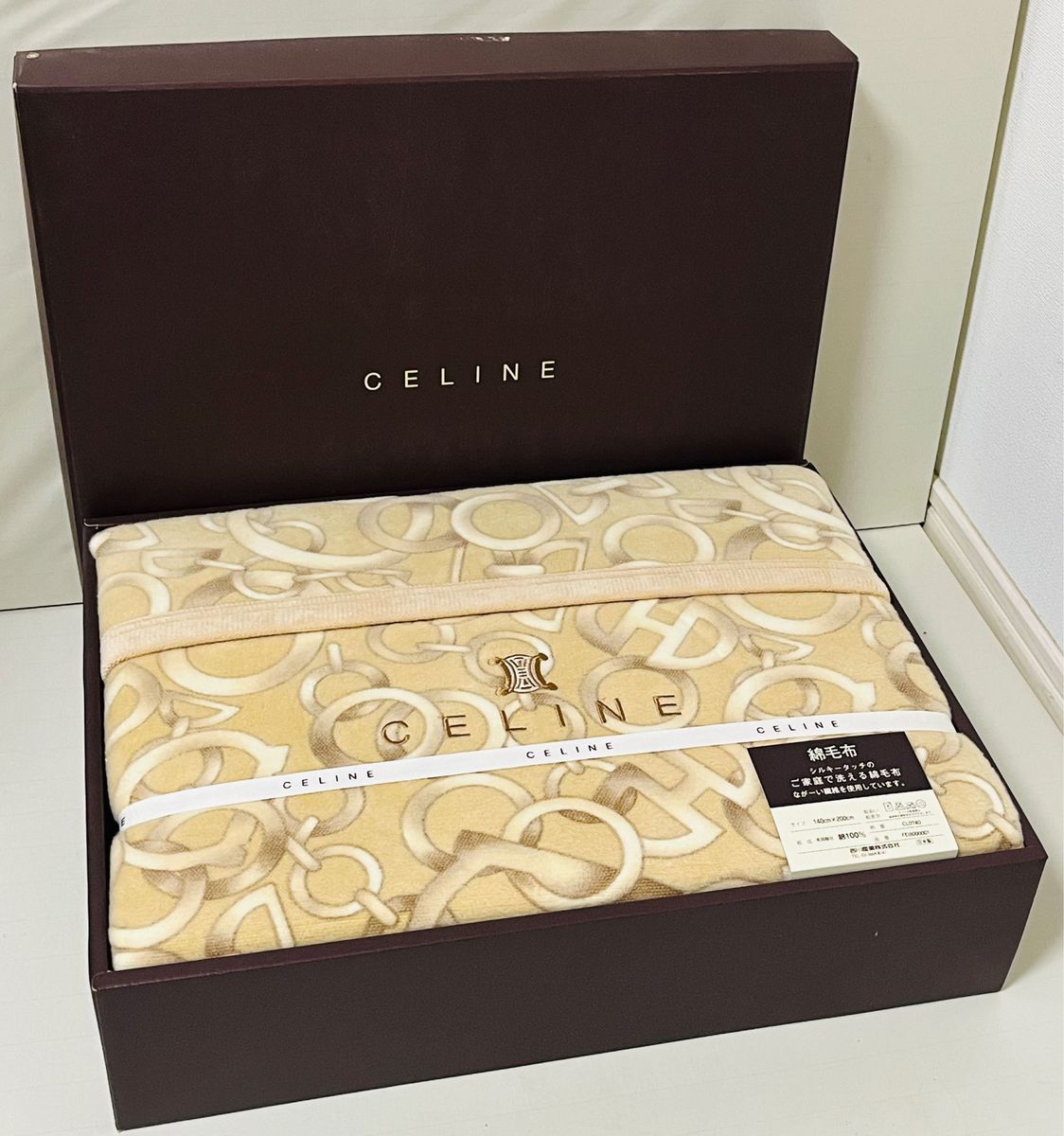 ★未使用品　CELINE  セリーヌ  綿100%  シルキータッチ  洗える綿毛布　西川産業