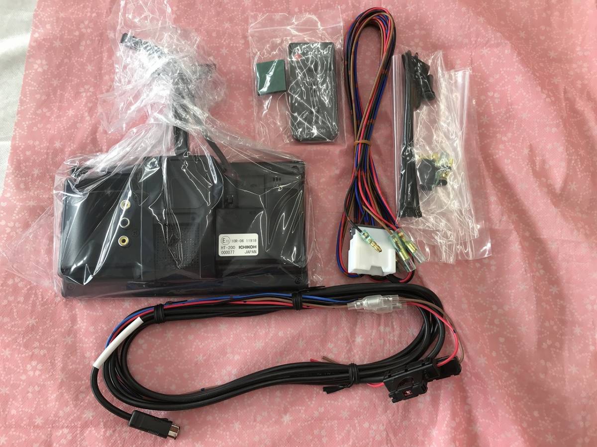 Yahoo!オークション - 607 未使用 市光 デジタル バックモニター Yahoo!オークション - 607 未使用 市光 デジタル バックモニター