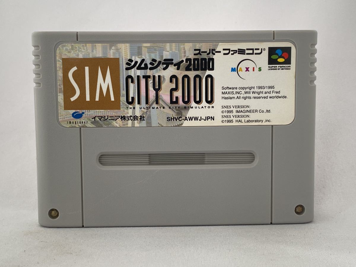 SFC スーパーファミコン シムシティ2000_画像1