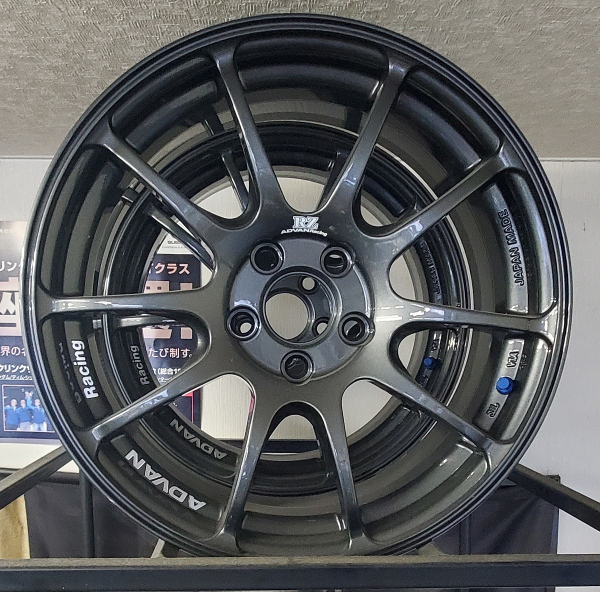 ADVAN RZ アドバン 16x7.0J+45-5H/100 2本セット。タイヤ組んだだけ。_画像1