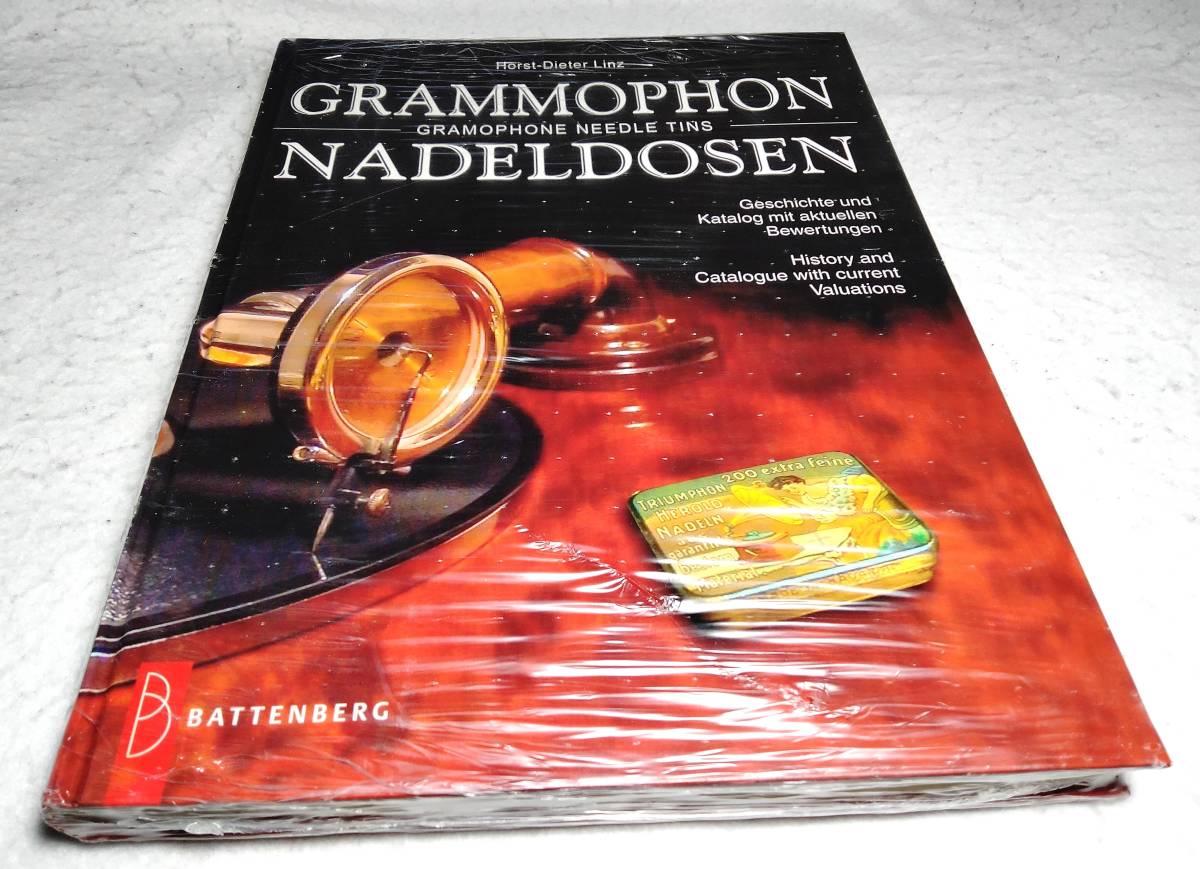 ＜洋書＞蓄音機の針缶　写真資料集『Grammophon-Nadeldosen / Gramophone Needle Tins』～歴史とカタログ、現在の評価額_画像1