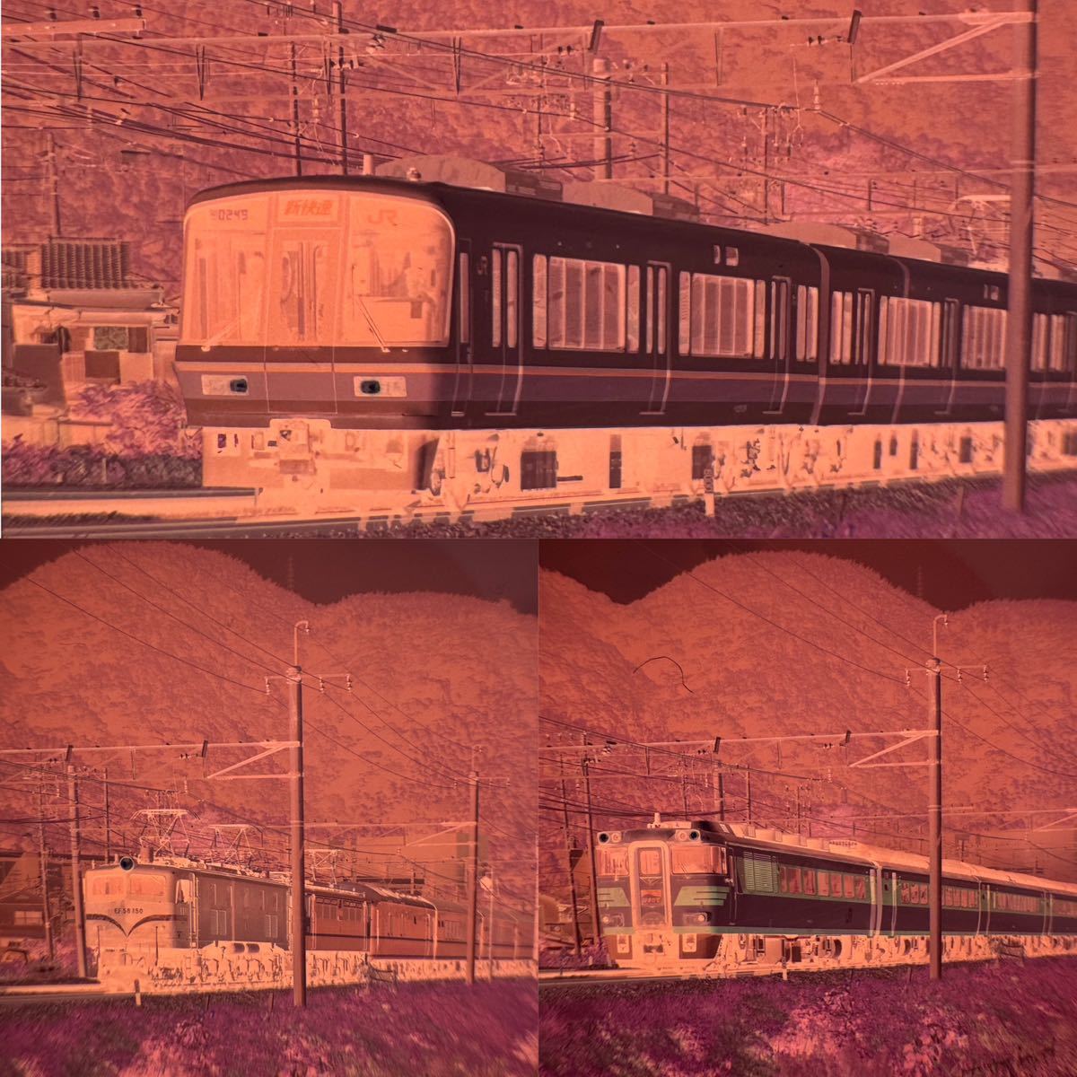 古い鉄道写真 ネガフィルム EF58150 キハ181-22 はまかぜ EF6593 EF81104 エキスポ号 列車 昭和 電車 （122103_画像6