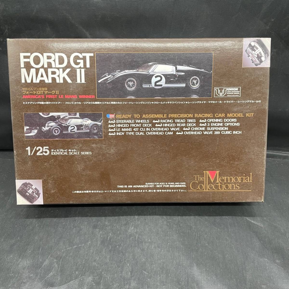 当時物 未組立 ユニオン 1/25 フォード GT マークⅡ プラモデル FORD GT40 MARKⅡ UNION ルマン_画像1