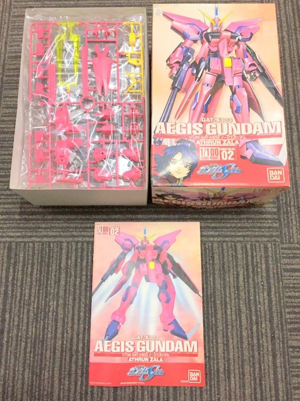 【未組立】BANDAI ガンプラ HG 26個セット 機動戦士ガンダムSEED DESTINY 等 ジム ドム ゲルググ セイバー 等 バンダイ 1円～　Y6587+_画像7