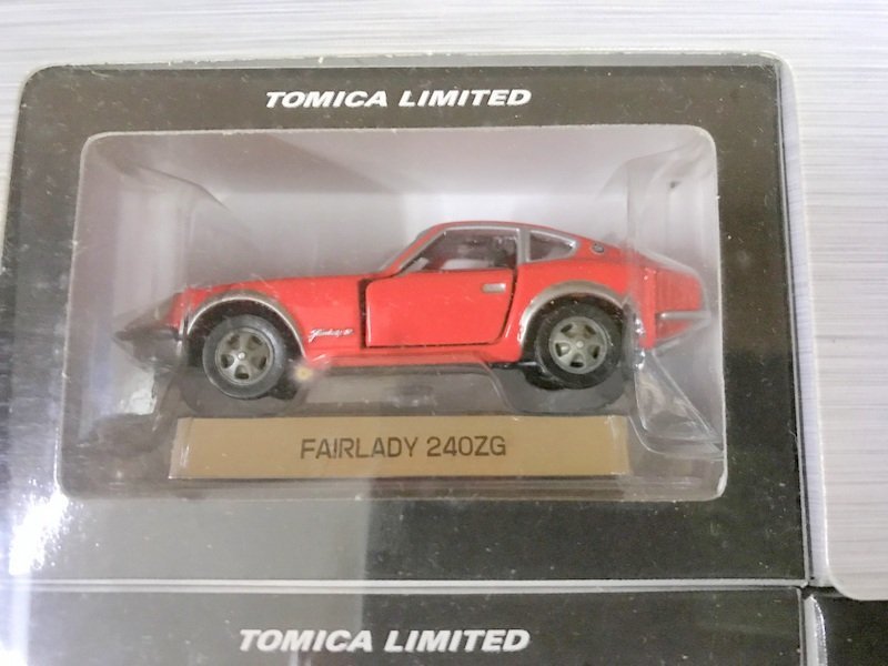 TOMY TOMICA LIMITED NISSAN FAIRLADY Z フェアレディZ 10台セット トミー トミカリミテッド ニッサン 1円~　S2599_画像5