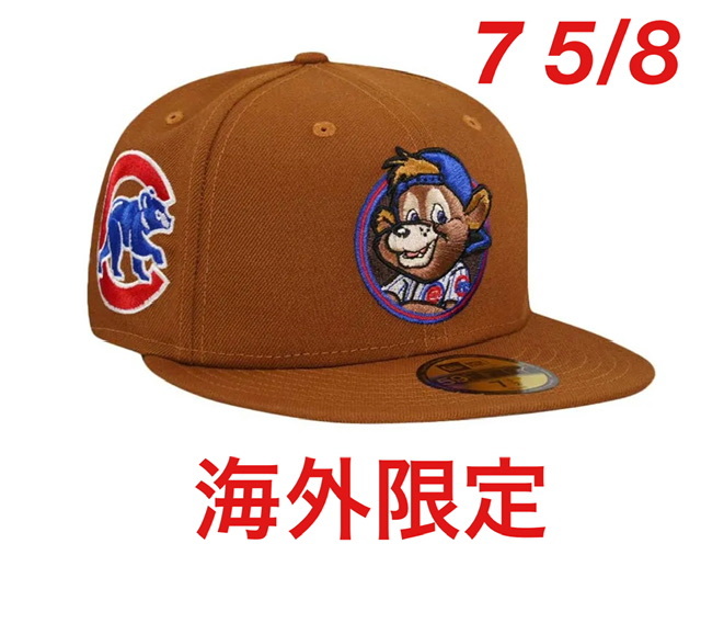 日本未発売 ニューエラ シカゴ カブス カスタムキャップ 7 5/8 日本未発売 ニューエラ シカゴ カブス カスタムキャップ 7 5/8