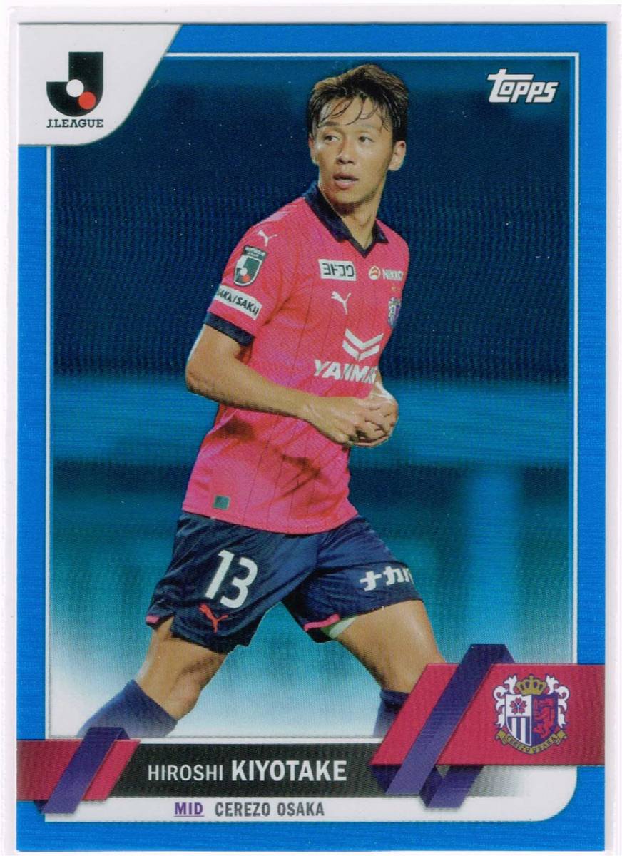 2023 Topps トップス Jリーグ フラッグシップ ブルーパラレル #114 セレッソ大阪 清武弘嗣 30/75_表面