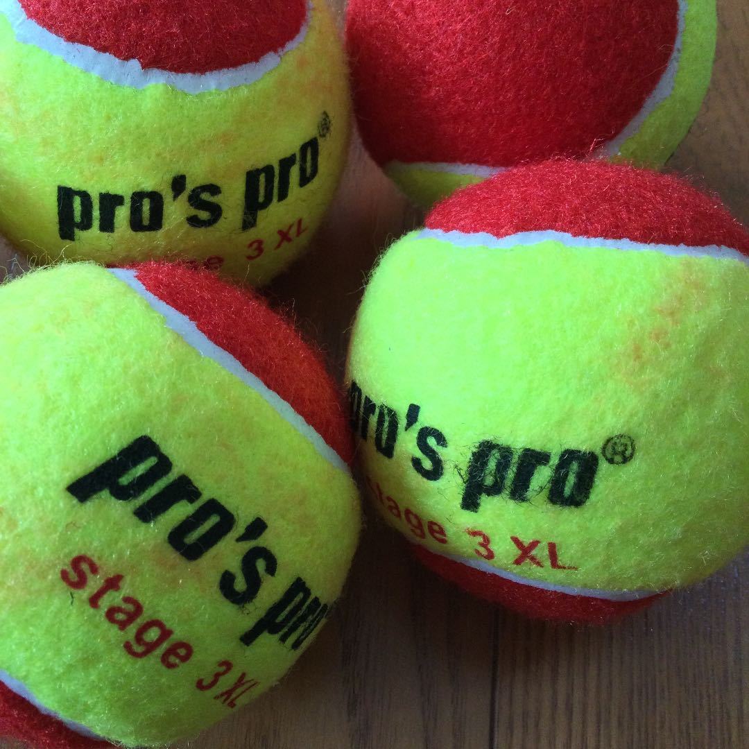 pros pro レッドボール stage3 XL テニスボール_画像3