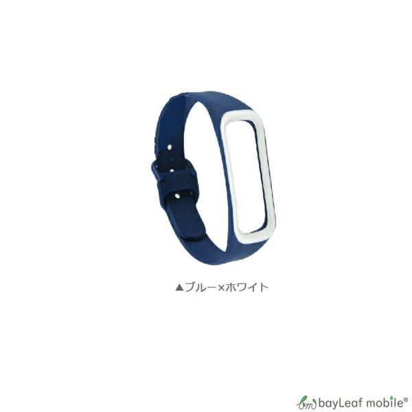Galaxy Watch Fit2 交換ベルト 替えバンド 調節 シリコン バンド ラバー 時計 耐水 スポーツ ブルー×ホワイトの画像2