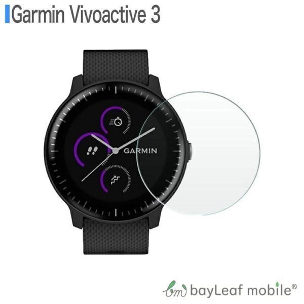 Garmin Vivoactive3 ガーミン フィルム ガラスフィルム 液晶保護フィルム クリア シートの画像1