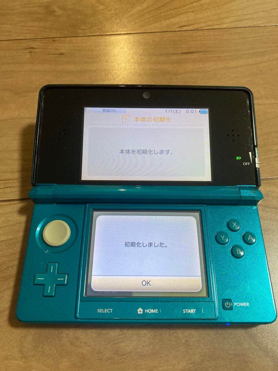 3ds本体　アクアブルー　24時間以内発送致します